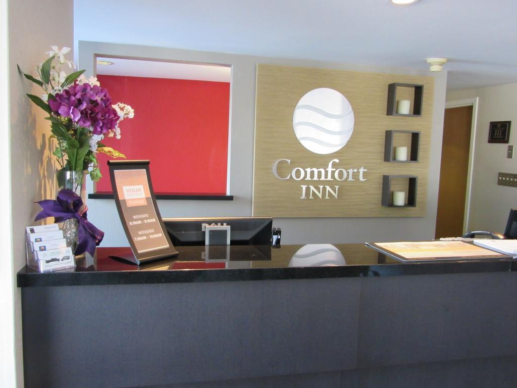 コンフォート イン ホテル コーバーグ コバーグ エクステリア 写真